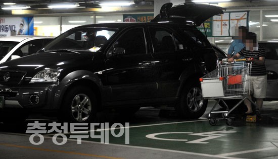 갈산할인마트 이미지