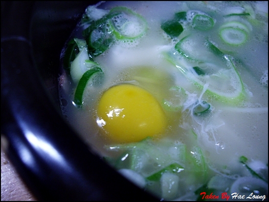 중앙옥 이미지