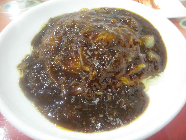 신신원 이미지
