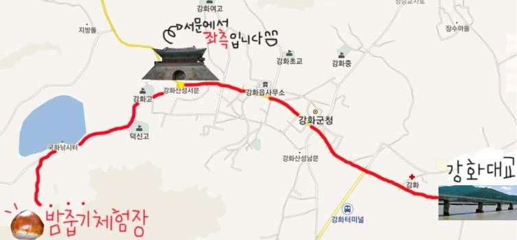 연화농원 이미지