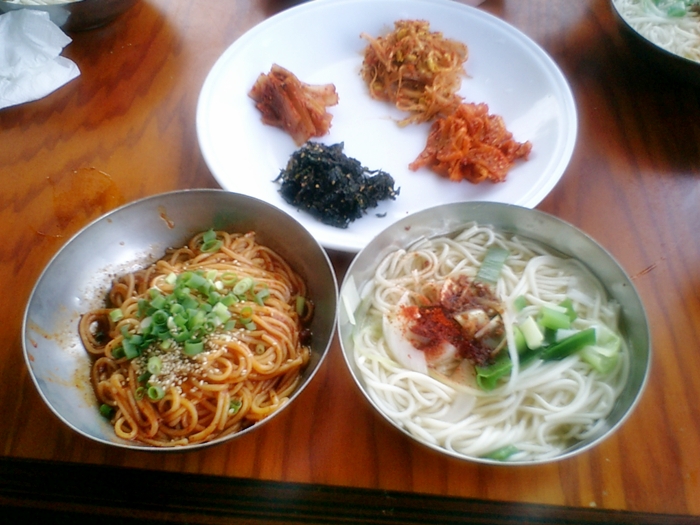 진우네 이미지