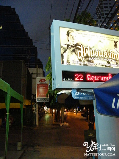 486d317113ea7&amp;filename=t118.jpg