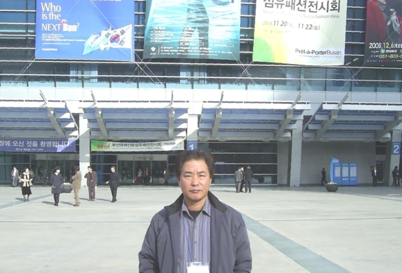 국제신발 이미지