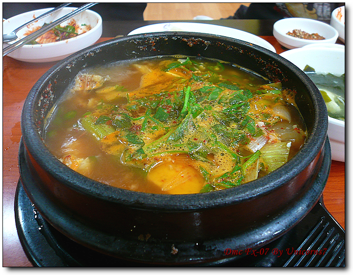 [부산/당리] 참가지미회가 맛난 신화정