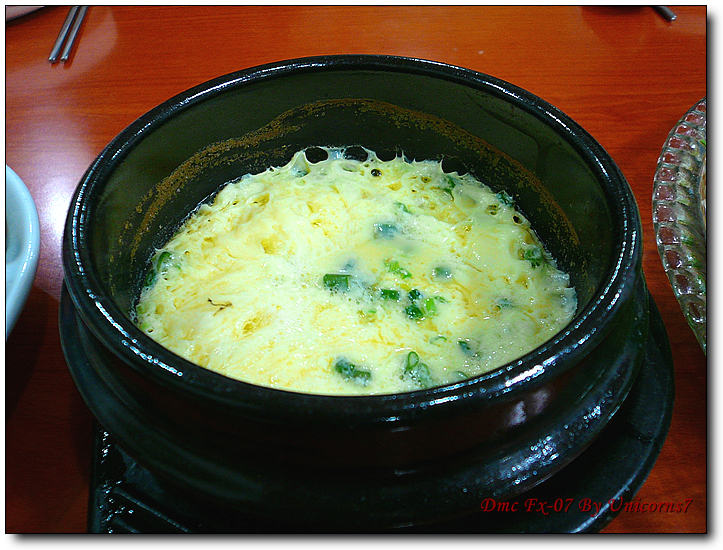 [부산/당리] 참가지미회가 맛난 신화정