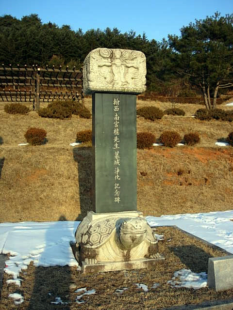 한서 이미지