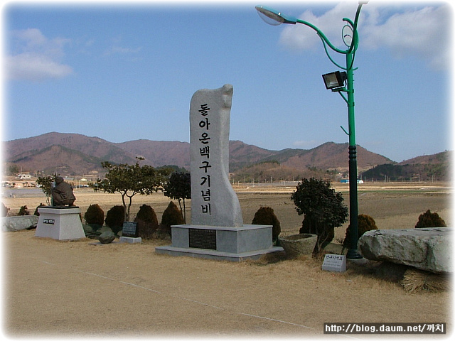 돈지마을 이미지