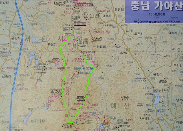 가야산(서산) 이미지