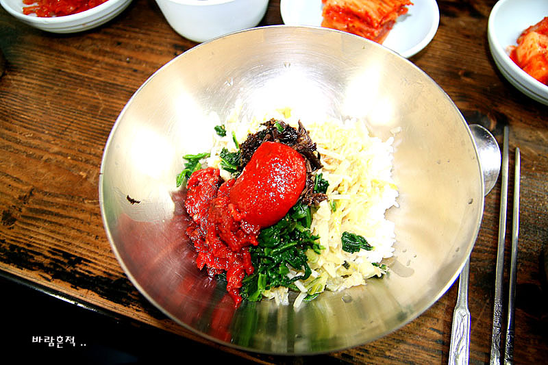 진주비빔밥 이미지