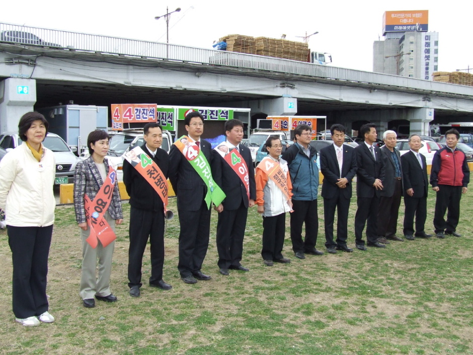 47f2765e99d3c&filename=080329.울산건설플랜트노조11.JPG