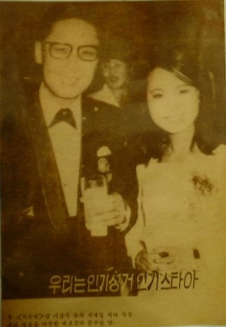 배호배호 이미지