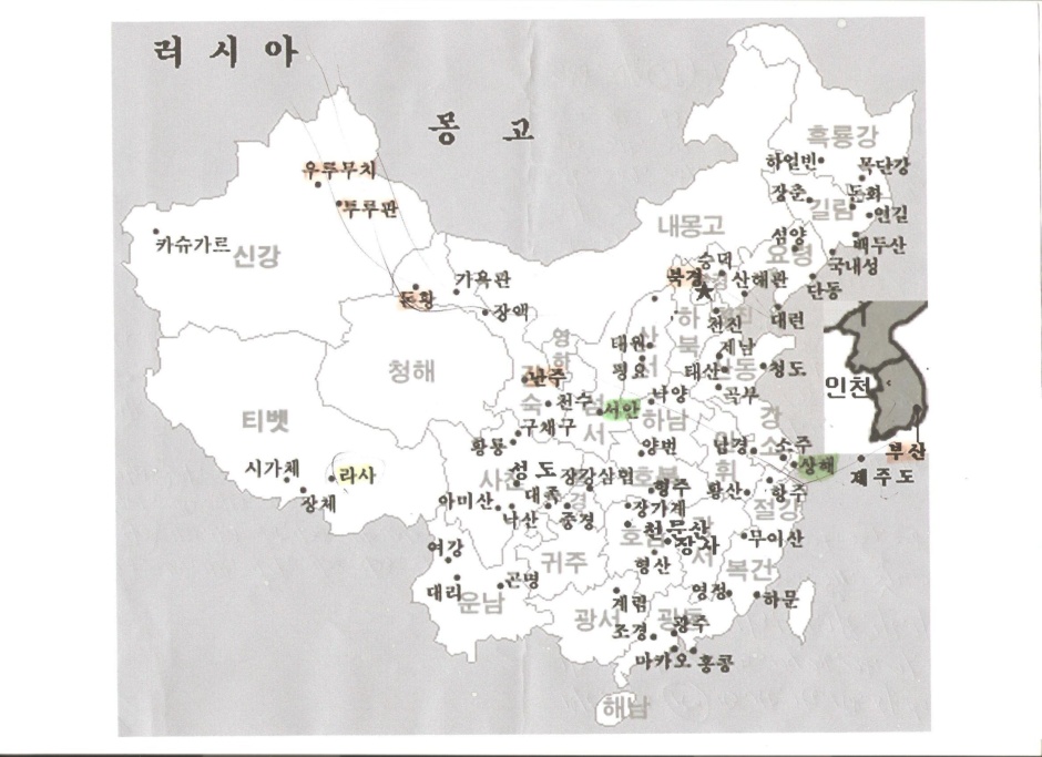 실크로드 이미지