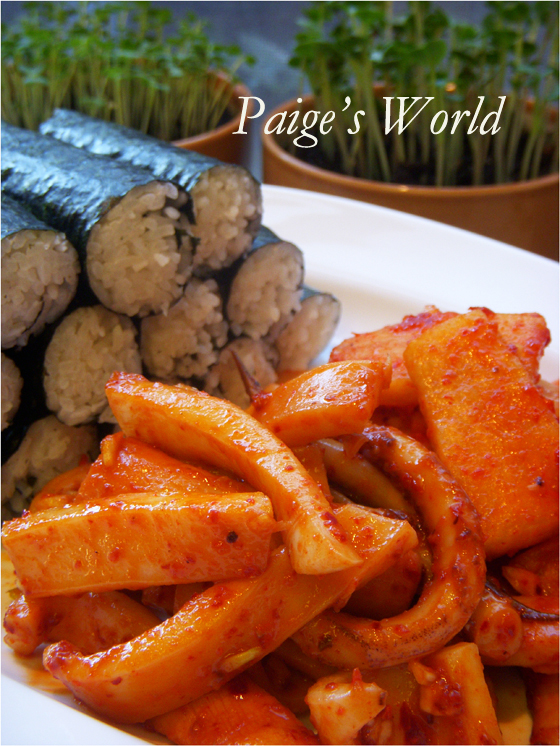 충무김밥 이미지