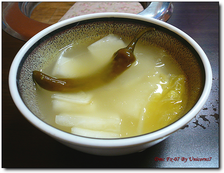 [부산/수영] 맛난 양곱창에 소주 한잔, 정원집...