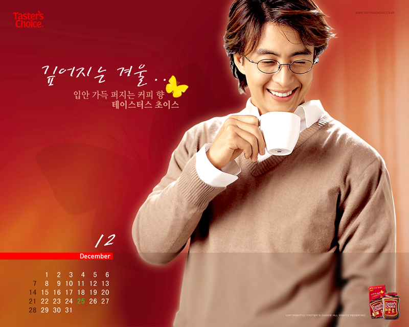 초이스커피 이미지