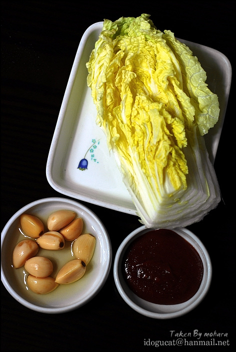 삼우갈비 이미지