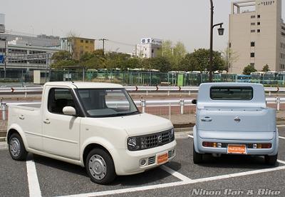 Nissan cube pickup #10