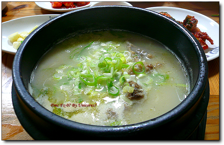 장수장 이미지