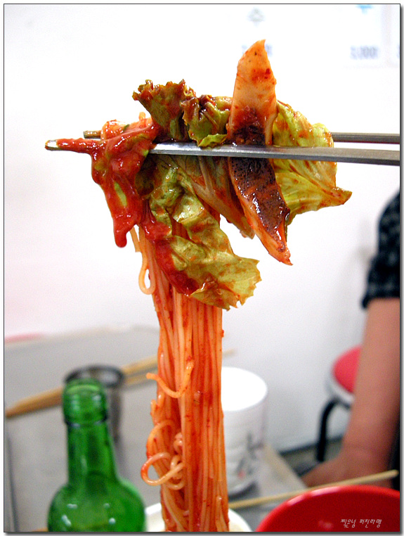 미소오뎅 이미지