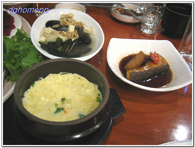 송학구이 이미지