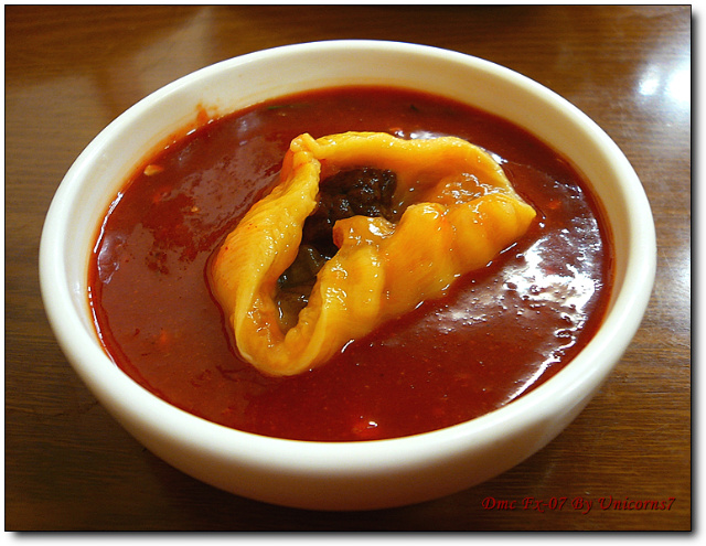 송하식당 이미지