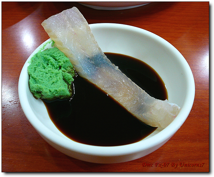 [부산/당리] 참가지미회가 맛난 신화정