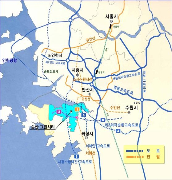 친환경그린시티 이미지