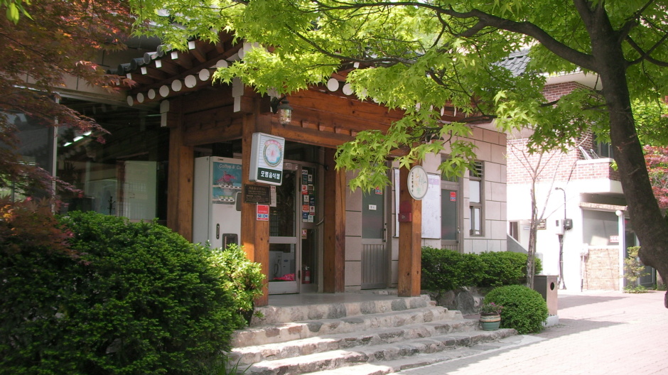 유명산막국수 이미지