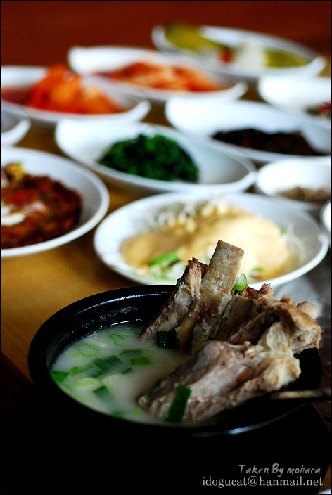 한농원 이미지