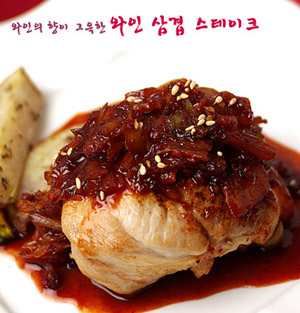 삼겹 이미지