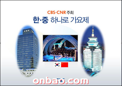중앙음악홀 이미지