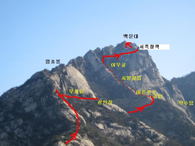 여우굴 이미지