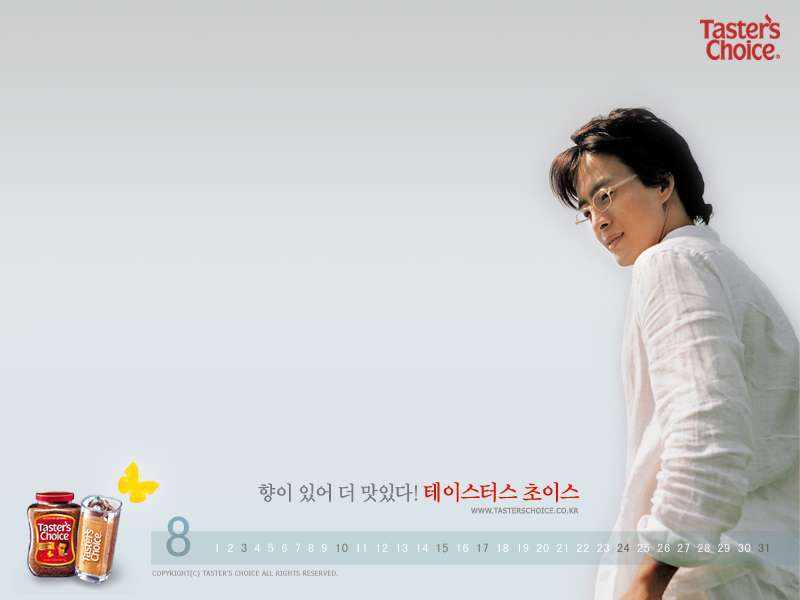 초이스커피 이미지