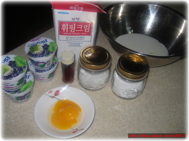새콤달콤아이스크림 이미지