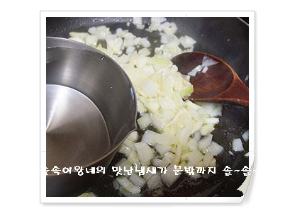 프리마베라 이미지