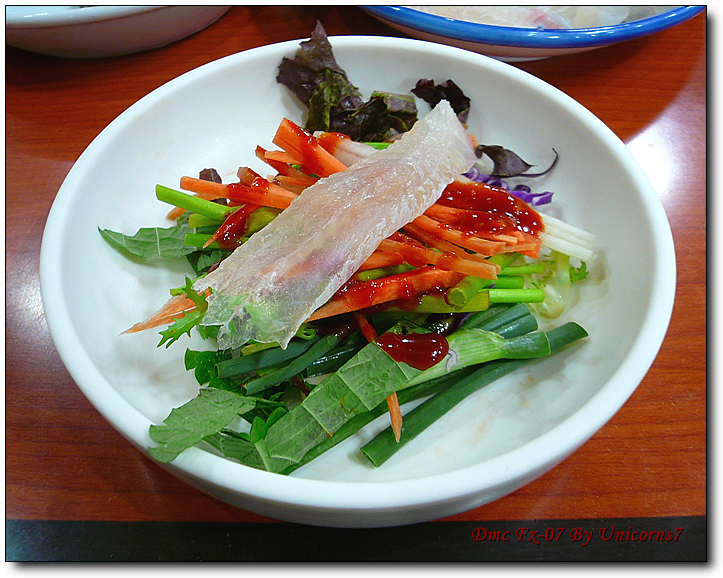 [부산/당리] 참가지미회가 맛난 신화정