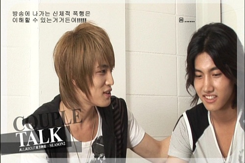 jaejoong &max 47a5c26343875&filename=3%EC%9D%B4%ED%95%B4%ED%95%A0%EC%88%98%EC%9E%88%EB%8A%94