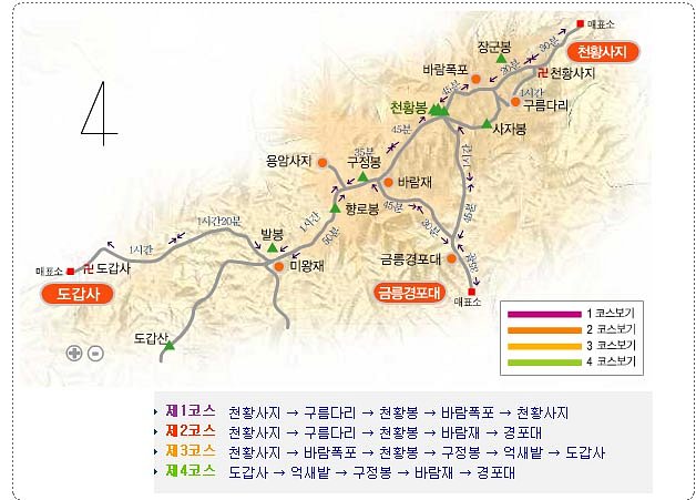 SK삼척주유소 이미지