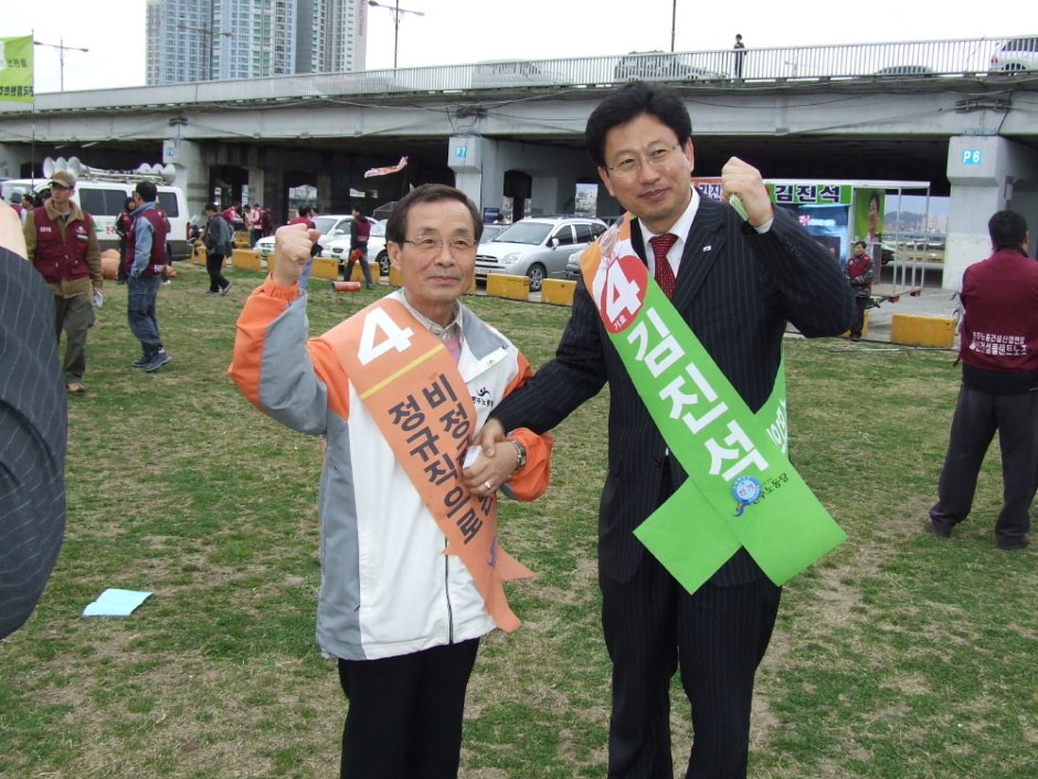 47f27658c5545&filename=080329.울산건설플랜트노조7.JPG