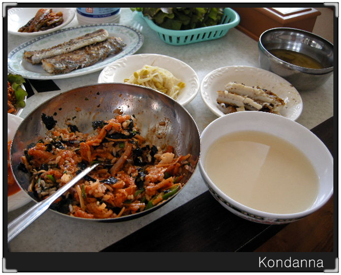 삼학집 이미지