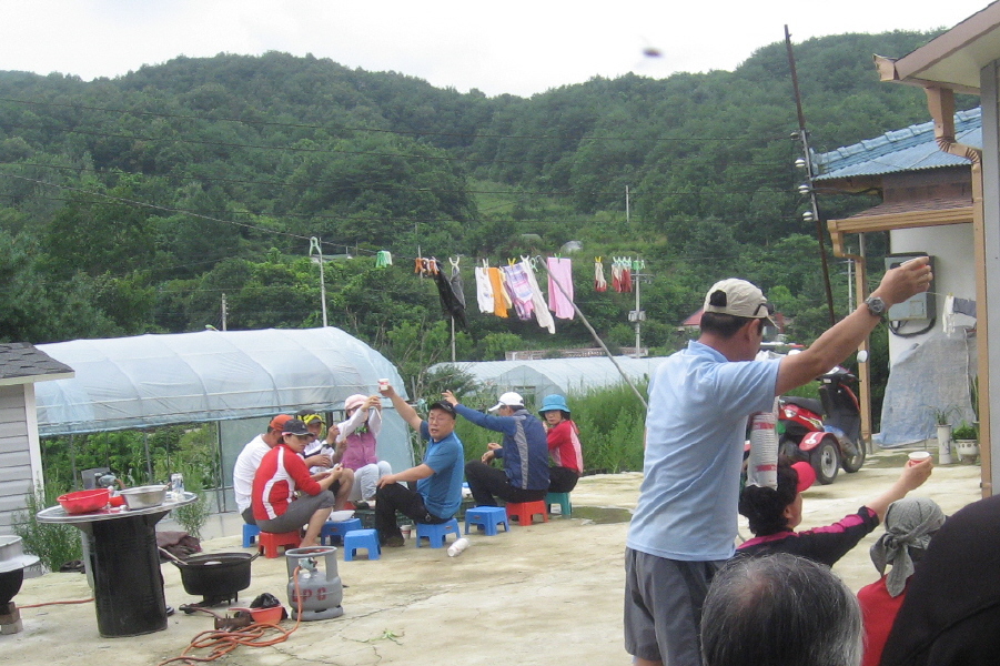 산모리 이미지