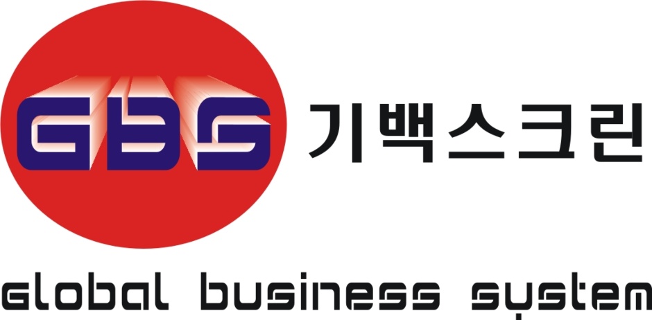 기백 이미지