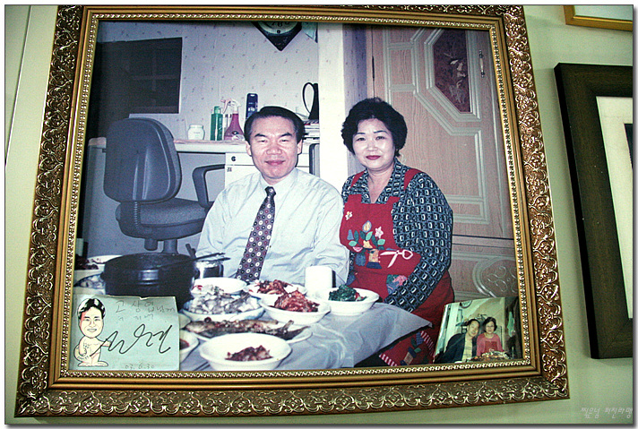 역전식당 이미지
