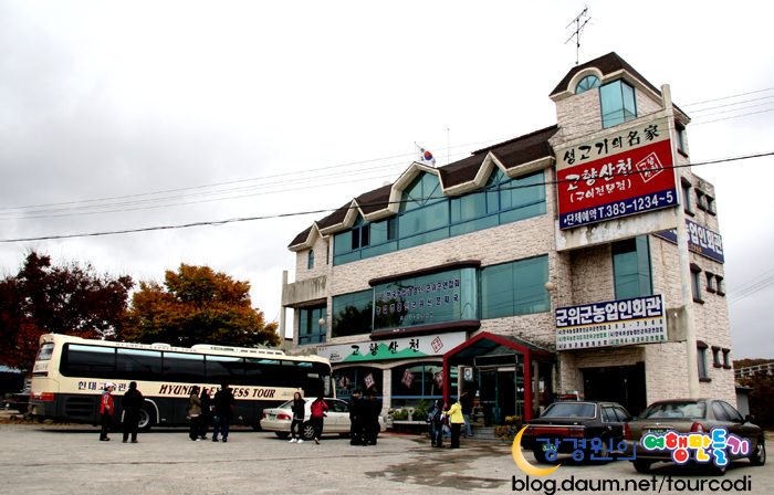 고향산천 이미지