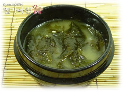 빵언니 이미지