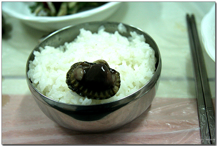 역전식당 이미지