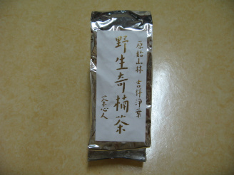 향운 이미지