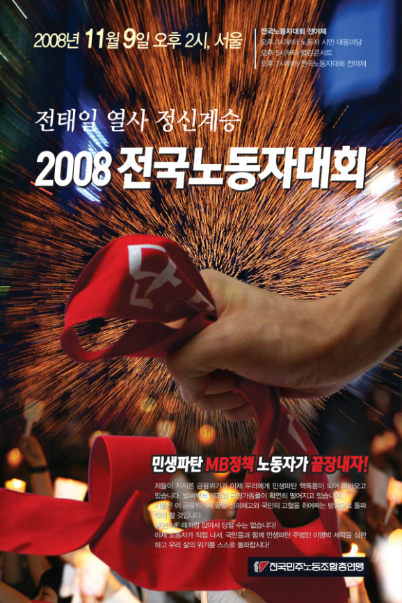 490164bab30ad