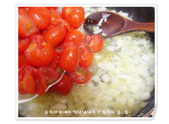 프리마베라 이미지