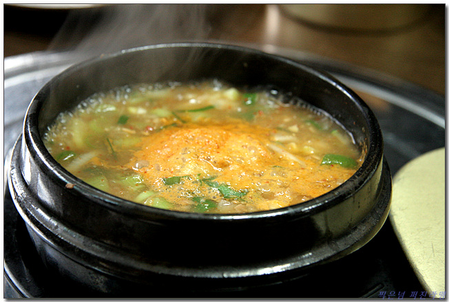 자인식육식당 이미지